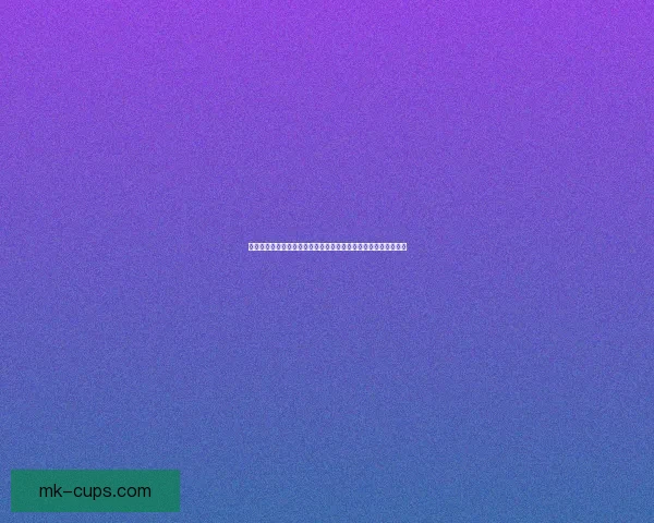 世界杯竞猜网站全攻略新手入门投注技巧与赛事预测深度解析指南